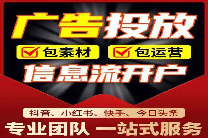 案例解读：SEM百度竞价助力品牌知名度提升