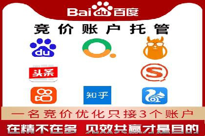 金融科技公司如何通过推广开户提升用户量
