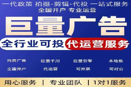 SEO与SEM优化案例：打造企业互联网品牌
